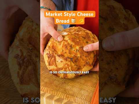 How to make No-Knead Cheese Bread!