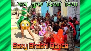 Nude Bhabhi Sexy Dance  Sab Dikha Diya 😱🤤