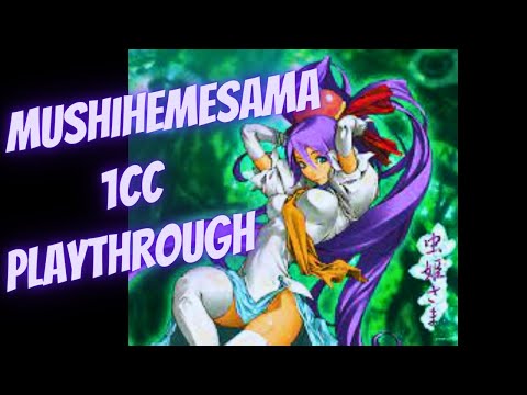 Mushihimesama ver 1.5/Normal/1cc Playthrough (Steam 4K)