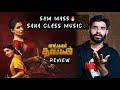 Engal Thangam Movie Review By Fdfs With Mogi