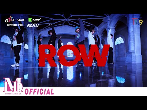 TFN(티에프앤) "ROW" Dance Practice