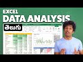 Beginner To PRO Data Analysis With Excel FREE Adv Masterclass In TELUGU