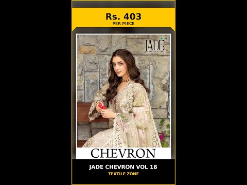 Jade Chevron Vol 18 – product video thumbnail
