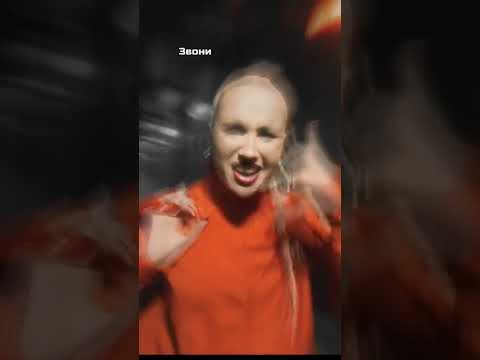 Miniatura de Не пишите бывшим (Don’t write to your ex)