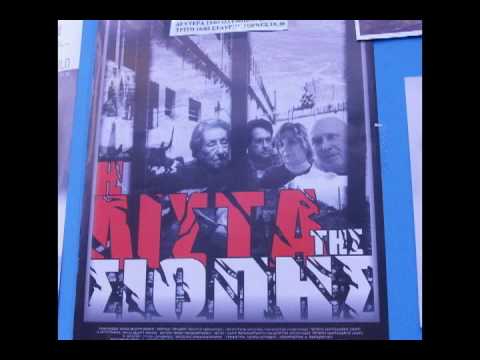 Marissa Tjartjalis Columbia Digitales