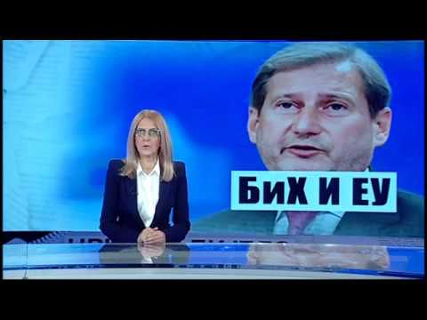 Crno na bijelo 10.12.2017 - (BN televizija 2017)