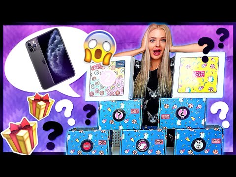 ШОК! АЙФОН 11 Попался в Боксе?!😱 ОТКРЫВАЮ БОКСЫ С СЮРПРИЗАМИ 😱 РАСПАКОВКА ПОДАРКОВ КРАСТИБОКС