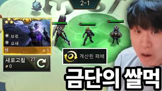 유튜브 썸네일