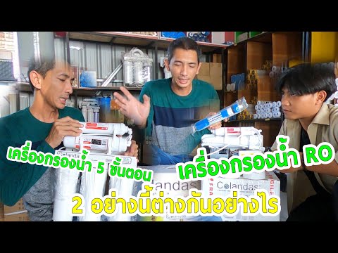 ขั้นตอน