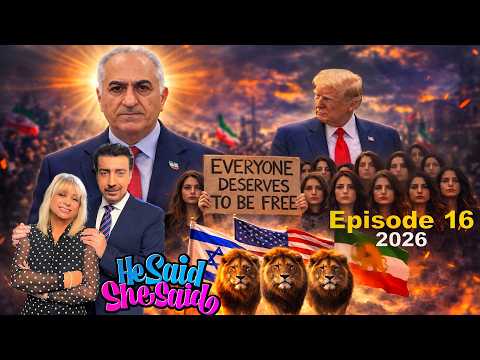 He Said She Said Episode 16 with Alireza Amirghassemi and Vida Heravi - Tapesh TV March 2,  2026