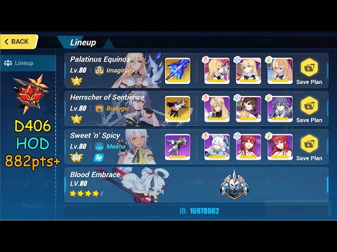 Red Lotus D406 — HOD Minion — PE HOS SNS 882+ (BE Elf, Cosmic Duality ver)