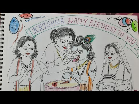 Krishna happy birthday to you. Janmashtami drawing. Birthday Card. Krishna's birthday.