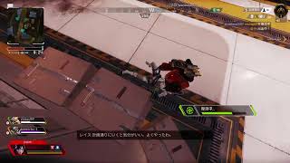 「Apex」もうじきプラチナぴえん（概要欄見てね）