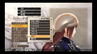ゴッドイーター2 キャラメイク レシピ تنزيل الموسيقى Mp3 مجانا ゴッドイーター2 キャラメイク レシピ تنزيل الموسيقى Mp3 مجانا