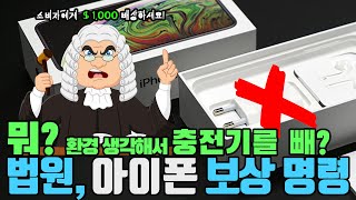 퀘이사존