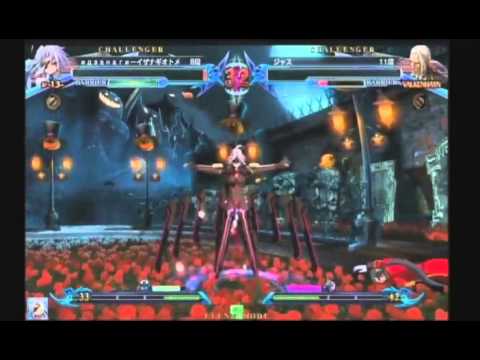 12/22/12 BBCP Taito Station Machida 3on3 Part 8 of 11