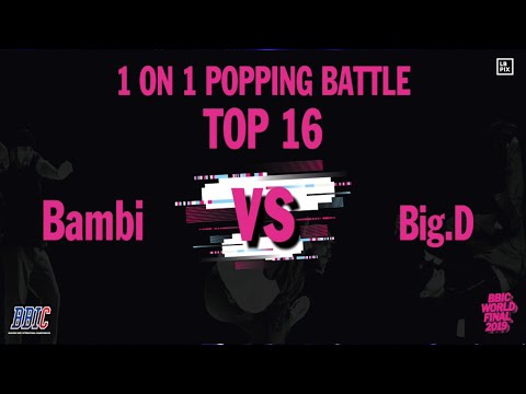 BAMBI vs BIG.D｜Popping Best 16 @ BBIC KOREA WORLD FINALS 2019｜LB-PIX