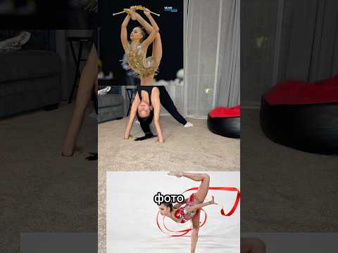 I'm repeating the photo of the gymnasts 🤸‍♀️💗#yulyamerica #gymnastics #rhm #rhythmicgymnastics #g...