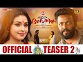 Kallanum Bhagavathiyum Official Teaser 2 Vishnu Unnikrishnan Anusree Mokksha East Coast Vijayan