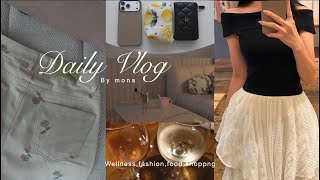 vlog）日常ブイログ/夏服を調達する日々👗購入品,代官山モーニング,ジム,皇居ラン,朝活
