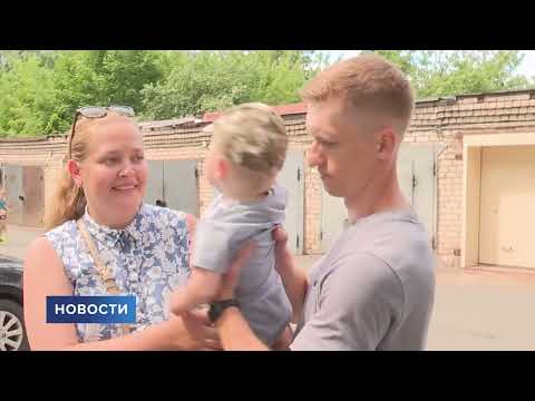 Вечерний выпуск новостей / 16.07.2024