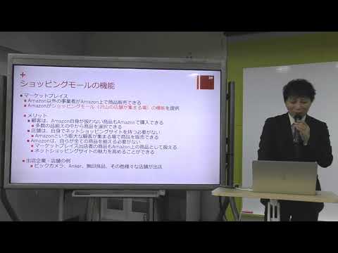 ネットショッピングを便利に楽しく活用する