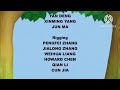 Wild Animal Baby Explorers Credits