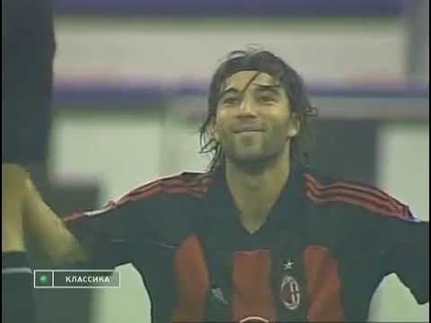 Inter - Milan  Serie A  2000 / 2001 (0-6)