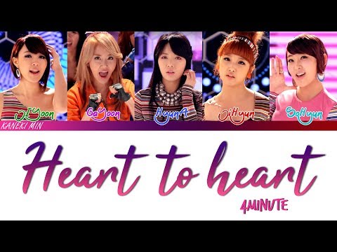 4Minute (포미닛) - Heart to Heart (COLOR CODED LYRICS HAN/ROM/ENG)