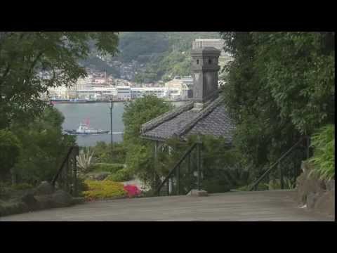 グラバー園