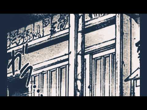 kozue le hace una esena de celos a baki