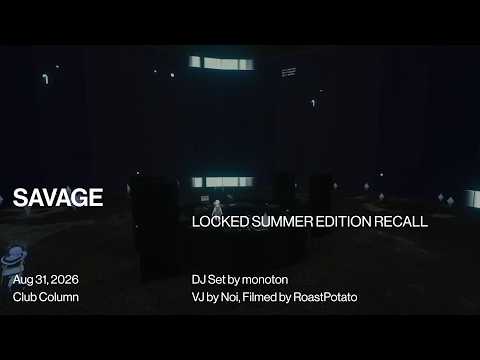 SAVAGE LOCKED SUMMER EDITION RECALL