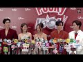 ดัง เอมี่ บอนนี่ จูเนียร์ มาร์ค สัมภ�