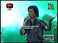 Old Sunflower Live With Nihal Nelson Kiridunne Daruwantay කිරිදුන්නේ දරු�