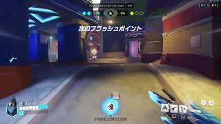Overwatch　パッション