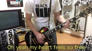 MY HEART FEELS SO FREE  Hi-STANDARD  guitar cover [歌詞付き]