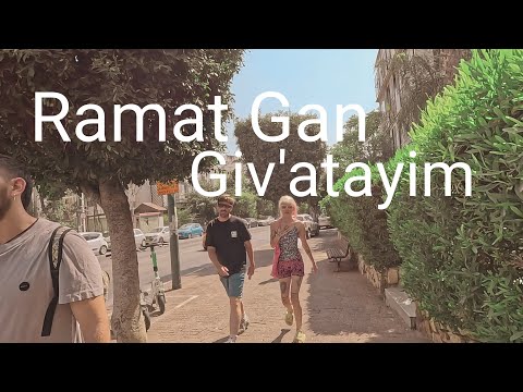 Ramat Gan and Giv'atayim – Street Life, People, and City Vibes
