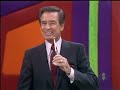 The Price Is Right Opening November 29th 1983