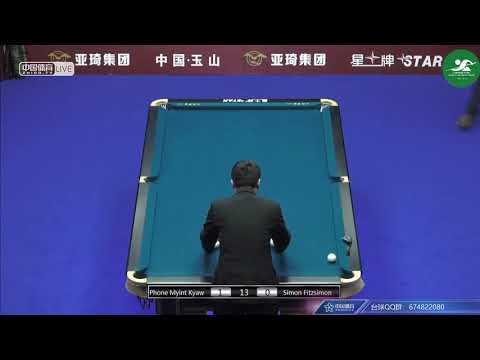 Phone Myint Kyaw (MYA) VS Simon Fitzsimmons (GBR) - Mens Qualifying - Chinese Pool World Champ