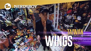 Beatbox Planet 2019 | Wings From Taiwan