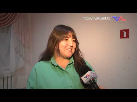 «Күн» ақпараттық бағдарлама 9 қараша 2023ж.