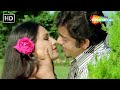 Hawa Se Halki Hoon Aaj Vishwanath 1978 Reena Roy Shatrughan Sinha Romantic Hindi Song