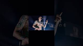 Grey Daze - Morei Sky