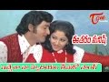 Eetharam Manishi Songs Echesa Na Hrudhayam Sobhana Babu Jayapradha