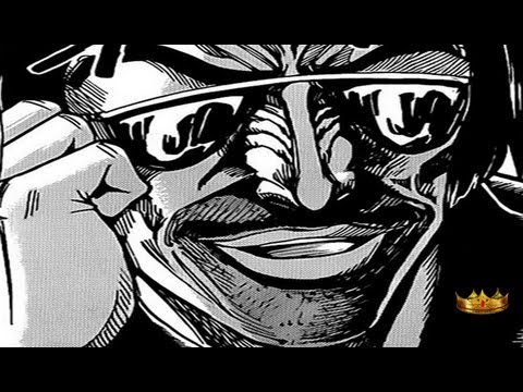 Toriko Chapter 230 - F*CKING TRAITORS!!!