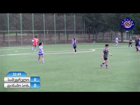Highlights vs Samegrelo June 4, 2023