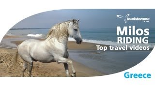 preview picture of video 'Μήλος Milos ππασία by Touristorama.com'