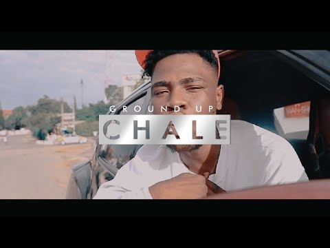 Kwame Dame - Dios Flow (God flow) | Ground Up Bars