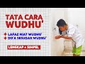 PROCEDURES FOR WUDHU WITH SUNNAH With Prayers For Ablution Intentions And Prayers After Ablution