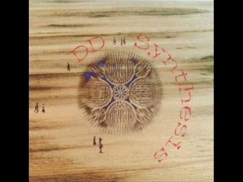 DD Synthesis-Имала Мајка